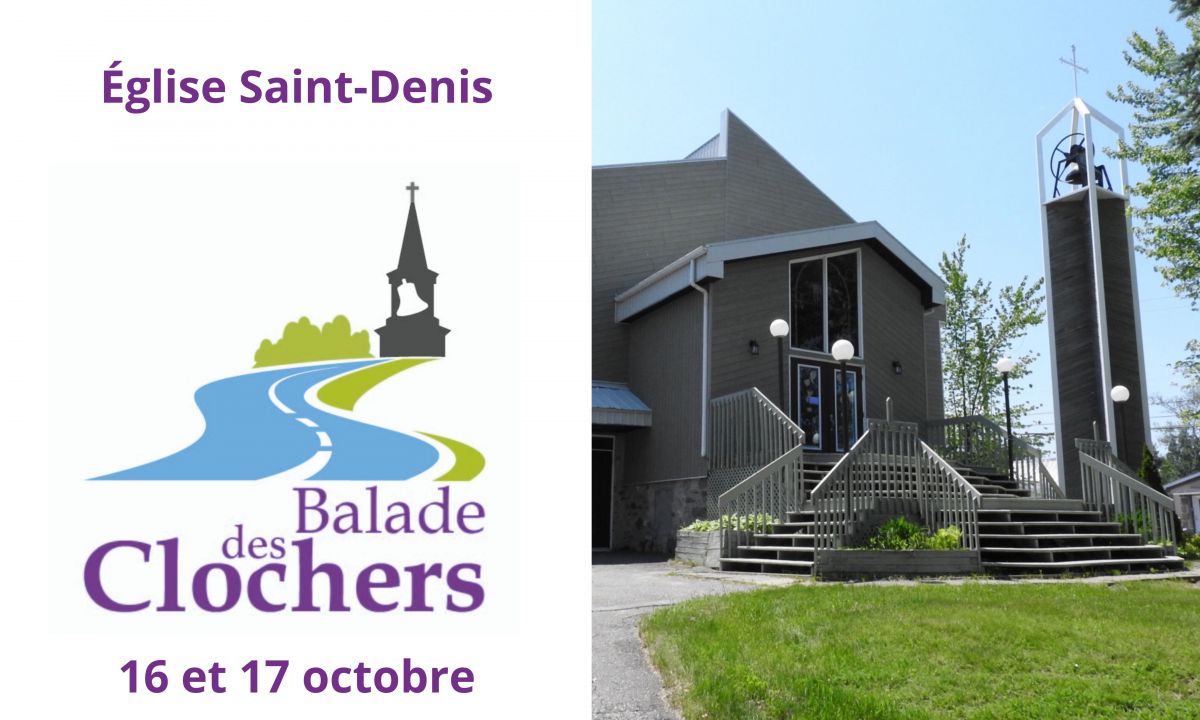 Balade des clochers 2021<br>Découvrez l'église Saint-Denis