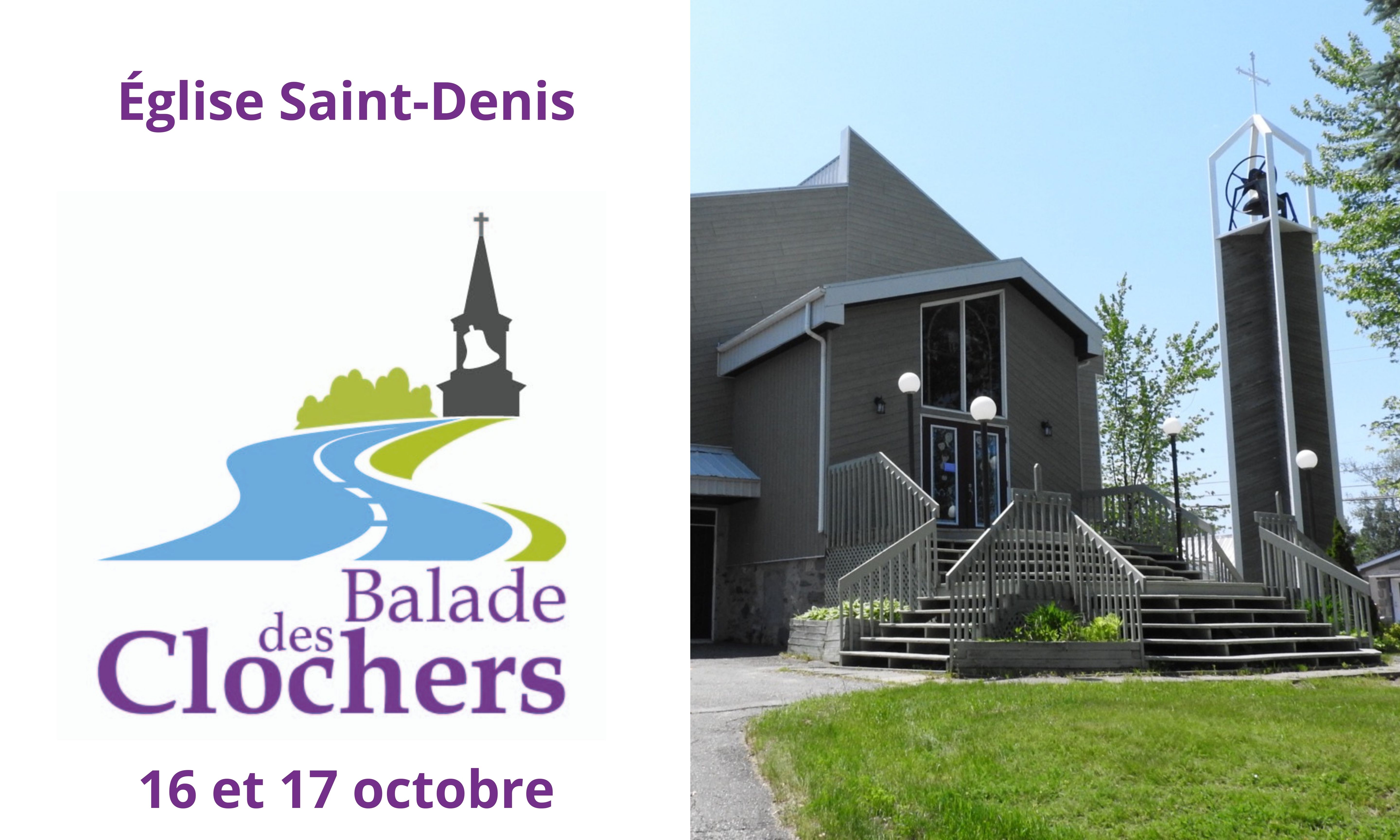 BaladeclochersWEB_St-Denis.jpg